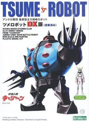 Kotobukiya Showa Mokei Shonen Club Casshan Tsume Robot Dx Ver Model Kit F/s - Plastic