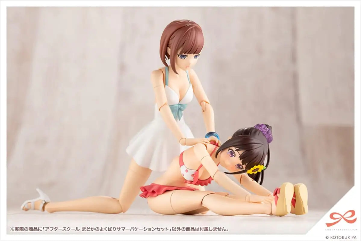 KOTOBUKIYA Sousai Shoujou Teien 1/10 After School Madoka’S Well - Treated Summer Vacation Set Plastic Model