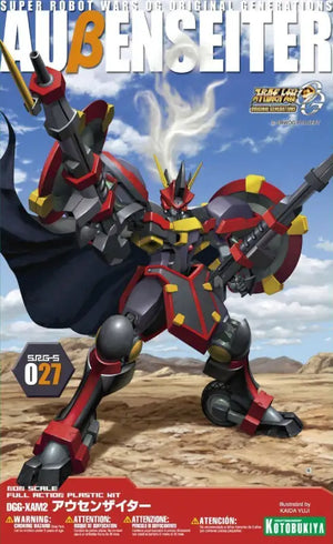 Kotobukiya Super Robot Wars Og Srg - s 027 Dgg - xam2 Aubenseiter Model Kit - Plastic