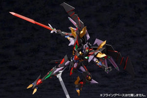 Kotobukiya Super Robot Wars Z Iii Shulawga Sin Plastic Model Kit