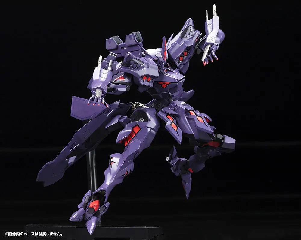 KOTOBUKIYA Takemikazuchi Type - 00R Ver.1.5 Plastic Model Muv - Luv Alternative