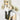 Kotobukiya Toheart2 Anotherdays Sasara School Water Maid White Ver. 1/7 Scale Pvc Figure Japan