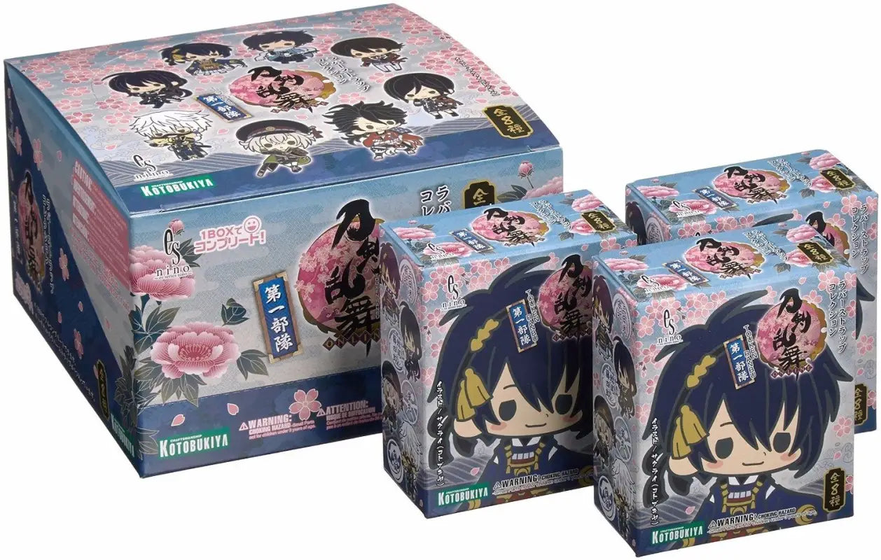Kotobukiya Touken Ranbu 1st Squad Rubber Strap Collection 8 Pcs Box Set - Toy