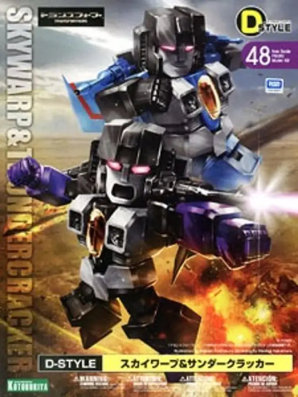 Kotobukiya Transformers D - style 48 Skywarp & Thundercracker Model Kit Japan - Plastic