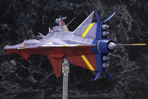 Kotobukiya Wonderful Sea Nadia N - Nautilus 1/1000 Scale Plastic Model