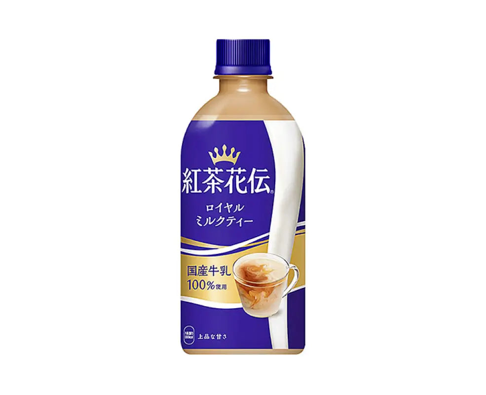 Koucha Kaden Royal Milk Tea - FOOD & DRINKS