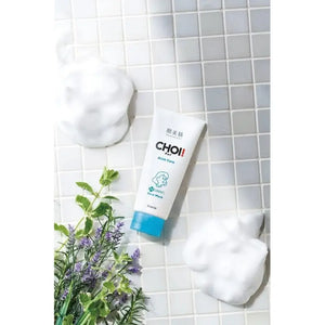 Kracie Hadabisei Choi! Acne Care Face Wash 110g - Medicated Facial Cleanser For Acne - Prone Skin Skincare