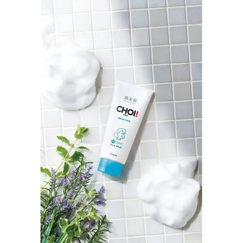 Kracie Hadabisei Choi! Acne Care Face Wash 110g - Medicated Facial Cleanser For Acne-Prone Skin Skincare