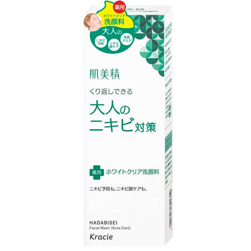 Kracie Hadabisei Facial Wash (Acne Care) 110g - Japanese Acne Care Facial Wash