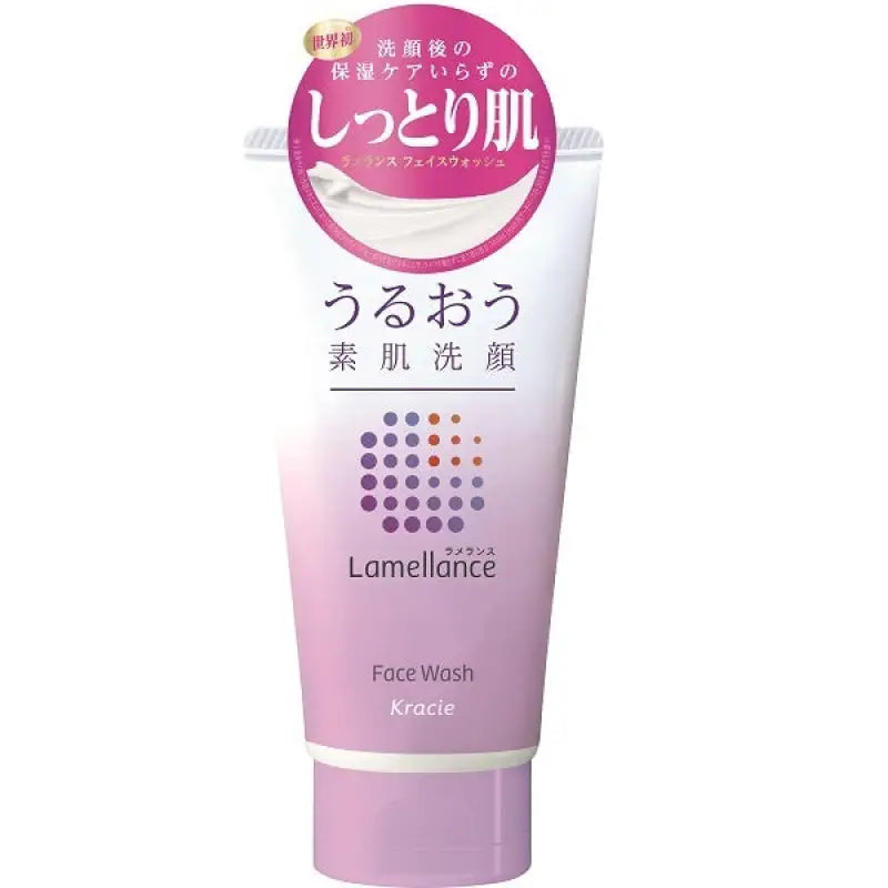 Kracie Lamellance Face Wash 110g - Moisturizing Facial Cleanser Made In Japan Skincare