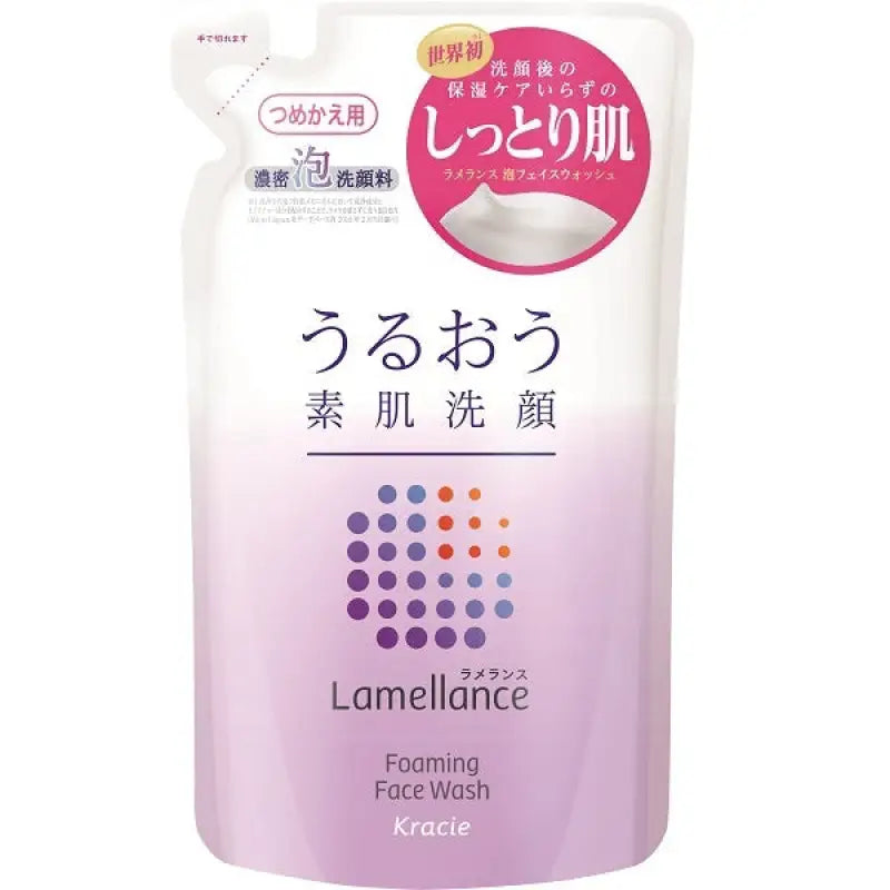 Kracie Lamellance Foaming Face Wash 140ml [refill] - Japanese Gentle Foam Cleanser Skincare