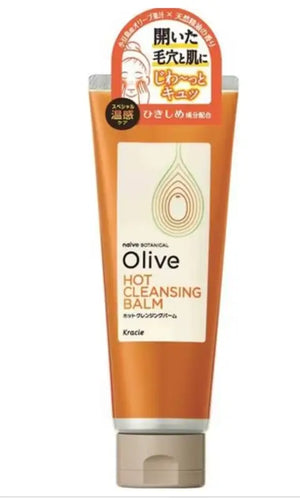 Kracie Naive Botanical Olive Cleansing Gel Makeup Remover 170g - Skincare