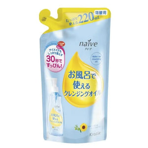 Kracie Naïve Exchange Cleansing Oil Available In The Bath 220ml [refill] - Made Japan Skincare