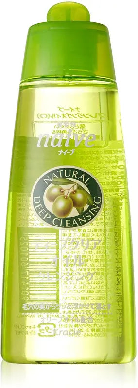Kracie Naive Natural Deep Makeup Cleansing Oil 170ml - Japanese Remover Skincare
