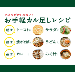 Kraft Parmesan Cheese 227g