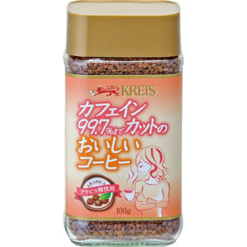 Kreis Cafe Decaffeinated Coffee Bottle 100g - Caffein - Less From Japan Food and Beverages