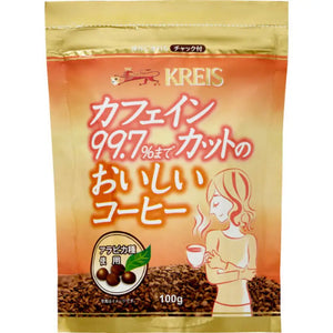 Kreis Cafe Decaffeinated Coffee Zipper Pack 100g - Caffein-Less From Japan Food and Beverages