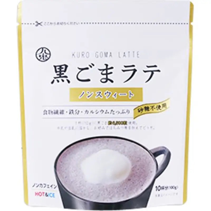 Kuki Sangyo Kuro Goma Latte (Black Sesame) Sugar Free 100g - From Japan Food and Beverages
