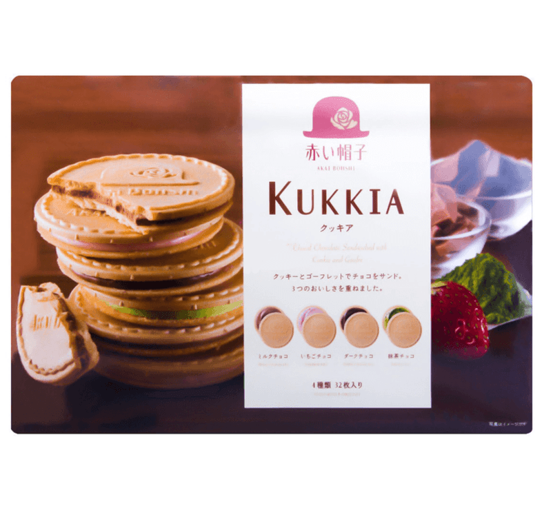 Kukkia Whipped Chocolate Sandwich Cookies - 4 Flavors, 32 Pieces