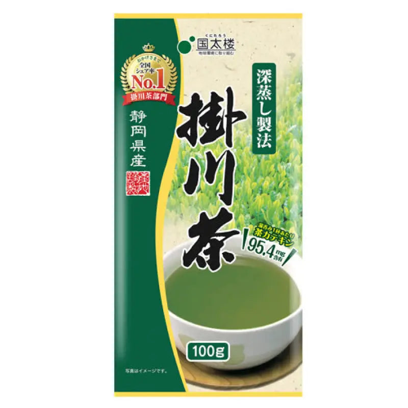 Kunitaro Fukamushi Kakegawacha Bag 100g - Rich Taste Tea Organic Healthy Food and Beverages