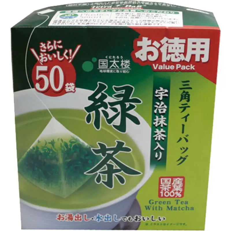 Kunitaro Green Tea With Uji Matcha 50 Triangle Bags - From Japan Food and Beverages