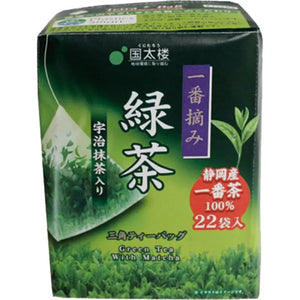 Kunitaro Green Tea With Uji Matcha Tetra 22 Bags - Value Pack Mellow Taste Food and Beverages