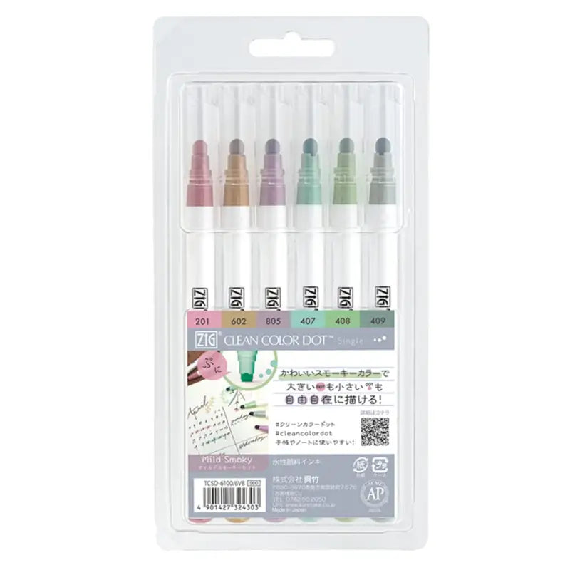 Kuretake Japan Bullet Water - Based Pen Zig Clean Color Dot Smoky Set Tcsd - 6100/6Vb