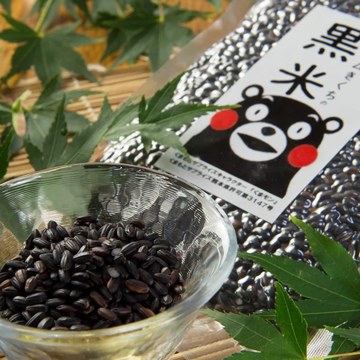 Kuromai Japanese Black Rice 200g