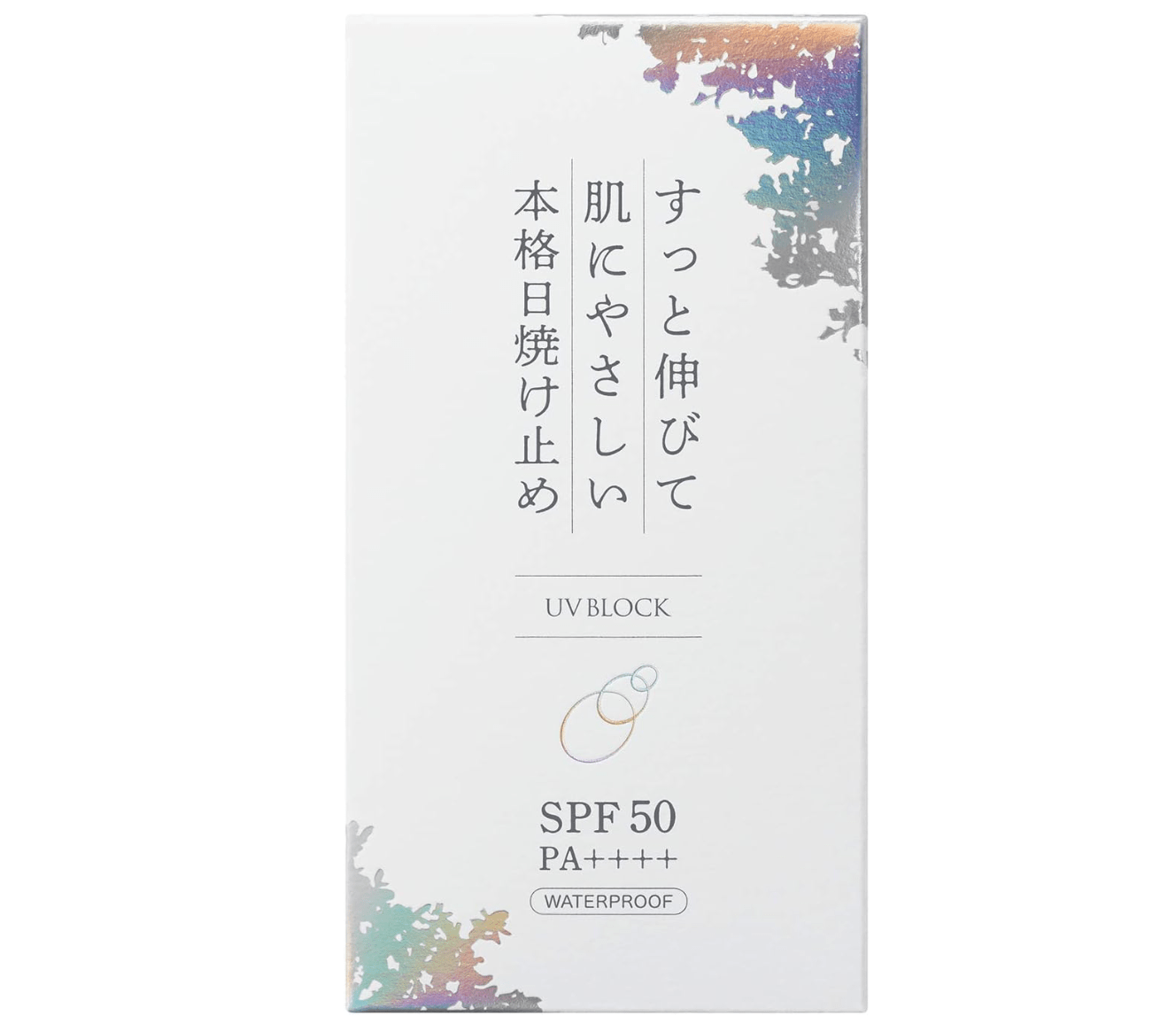 KuSu Sunscreen Makeup Base Cream, Colorless (40g), Set of 2