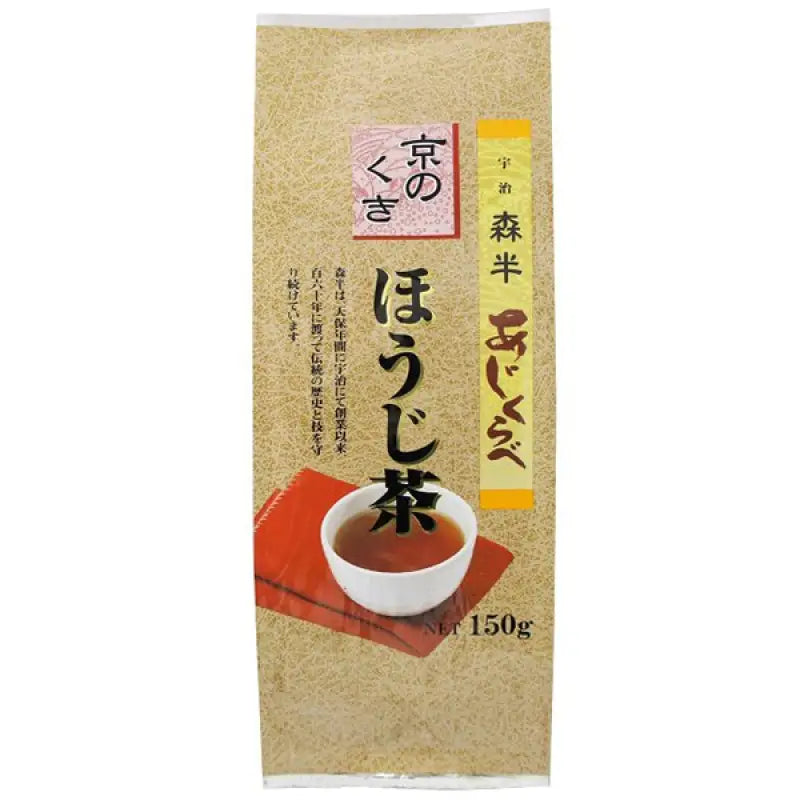Kyoei Tea Kyo no Kuki Hojicha 150g [Tea Leaves] - Food and Beverages