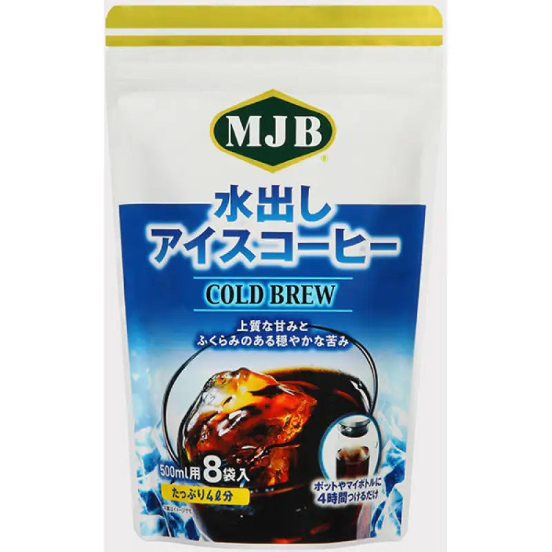 Kyoei Tea MJB Cold Brew Iced Coffee 18g x 8 Packs - Good From Japan Food and Beverages