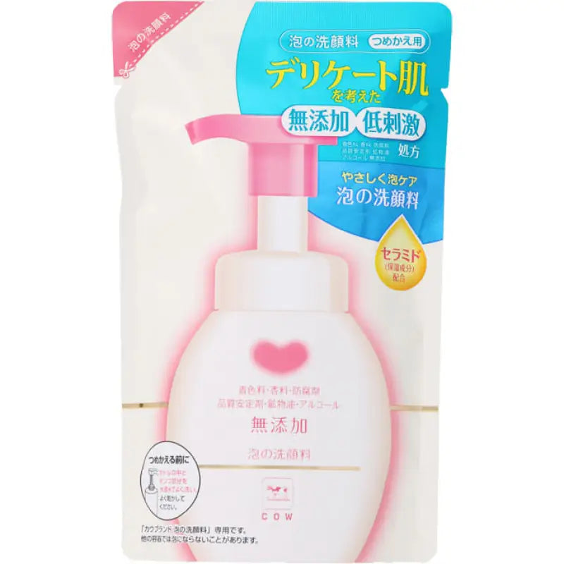 Kyoshinsha Cow Brand Additive-Free Foaming Facial Cleanser [refill] 180ml - Cleansing Foam Skincare