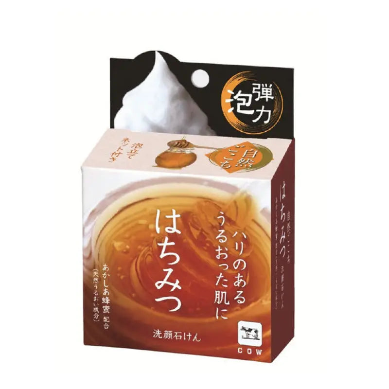 Kyoshinsha Nature Gokochi Honey Facial Soap 80g - Japanese Wash Skincare