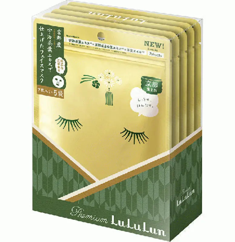 Kyoto Premium Lululun Beauty Essence Mask - Skincare