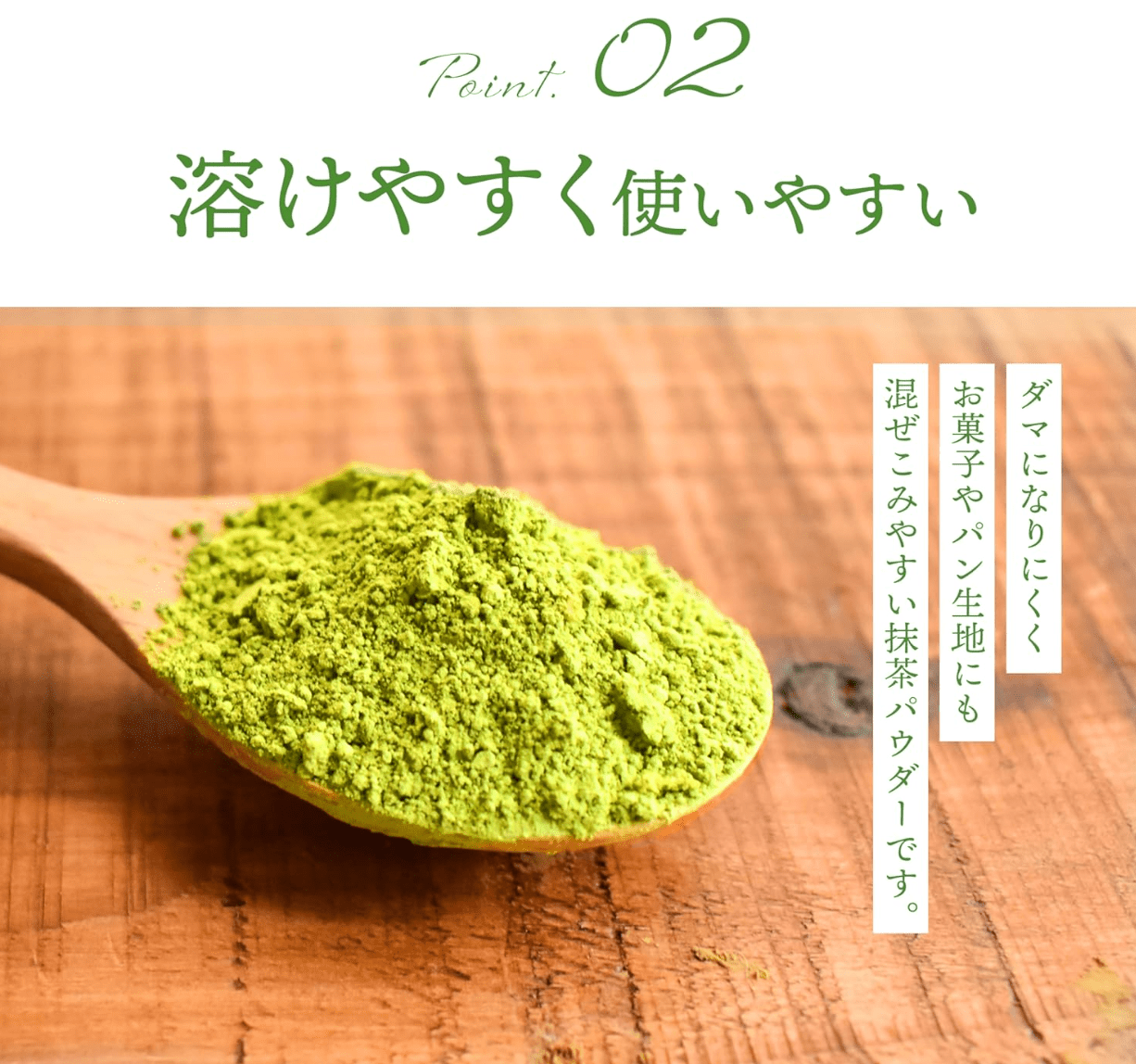 [Kyoto Uji Yamasan] Organic Matcha Powder for Sweets, (100g x 2 Bags)