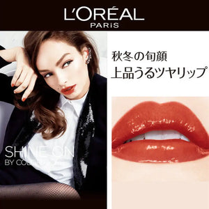 L’Oreal Paris Shine On 931 Mistivus Pink Glossy 3g - Moisturizing Lip Gloss Makeup