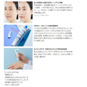 La Roche – Posay UV Idea XL protection tone up for sensitive SPF50 + PA + + + + fragrance - free 30ml - Skin Care