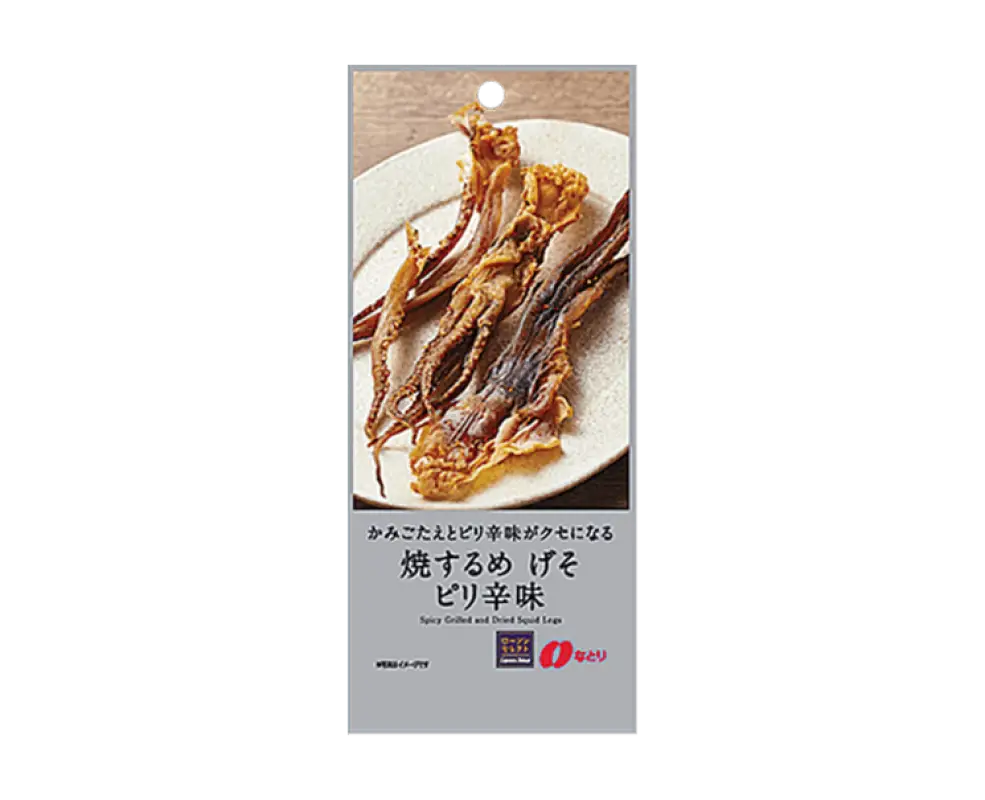 Lawson’s Spicy Grilled And Dried Squid Legs - FOOD & DRINKS