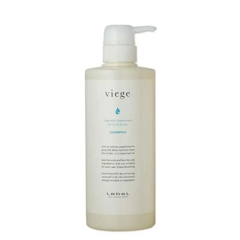 Lebel Viege Shampoo 600ml - Japanese Must Have Hair Care Products