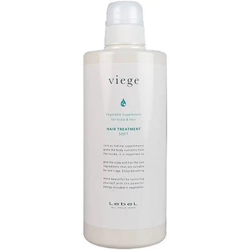 Lebel Viege Treatment S 600ml - Japanese Hair Products Care Brands
