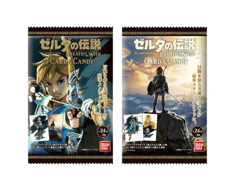 Legend Of Zelda: Breath The Wild Card & Candy - SNACKS