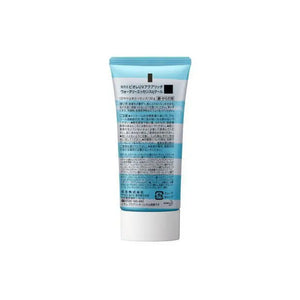 Limited Biore uv Aqua Rich Cool Type 50g [Sunscreen For Face And Body spf50 /Pa ] - Skincare