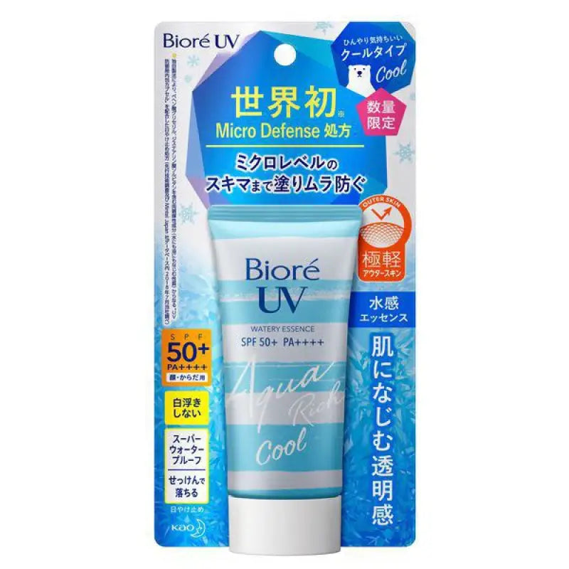 Limited Biore uv Aqua Rich Cool Type 50g [Sunscreen For Face And Body spf50 /Pa ] - Skincare