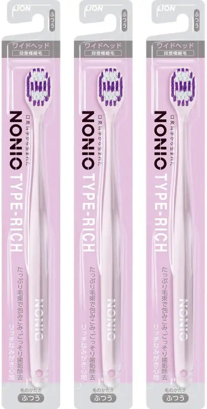 Lion NONIO Toothbrush TYPE-RICH Normal (Color Selected) Set of 3 - Adult