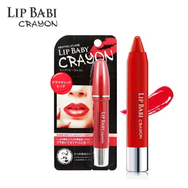 Lip baby crayon Dramatic Red 3g - Skincare