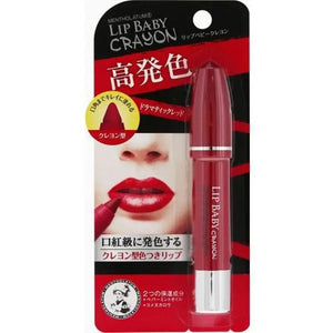 Lip baby crayon Dramatic Red 3g - Skincare