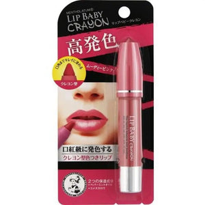 Lip baby crayon Moody pink 3g - Skincare