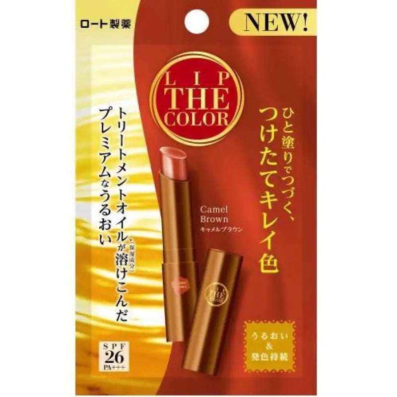 Lip The color Camel Brown 2g - Skincare