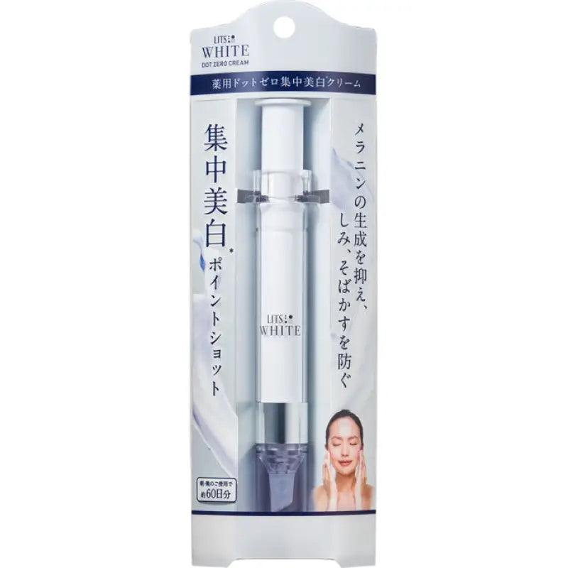 Lits White Dot Zero Cream For Age Spots And Freckles Prevention 12g - Japanese Whitening Skincare