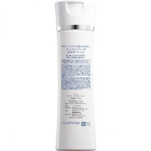 LITS WHITE Stem Lotion 150ml - Skincare